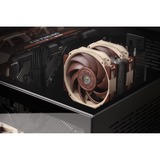 Noctua NF-A12x25r PWM Premium Fan 120x120x25, Gehäuselüfter 120 mm