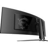 MSI MPG 491CQPDE QD-OLED, Gaming-Monitor 124.5 cm (49 Zoll), schwarz, DQHD, QD-OLED, Curved, Adaptive-Sync, 144Hz Panel