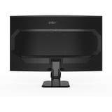 GIGABYTE GS27FC2, Gaming-Monitor 68.6 cm (27 Zoll), schwarz, FullHD, VA, Curved, HDR-Ready, 240Hz Panel