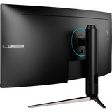 MSI Optix MAG342CQPVDE, Gaming-Monitor 86 cm (34 Zoll), schwarz, UWQHD, Adaptive-Sync, VA, 100Hz Panel