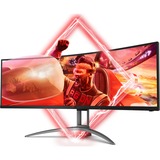 AOC AGON AG493QCX, Gaming-Monitor 124 cm (49 Zoll), schwarz/grau, DFHD, VA, HDR, NVIDIA G-Sync, 144Hz Panel