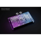 Alphacool Core Geforce RTX 5090 Reference, Wasserkühlung mit Backplate
