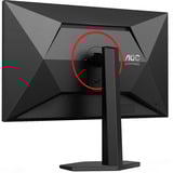 AOC Q27G4ZR, Gaming-Monitor 68.6 cm (27 Zoll), schwarz (matt)/rot, QHD, Fast-IPS, HDMI, DP, 240Hz Panel