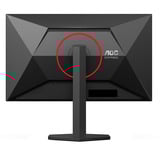 AOC Q27G4ZR, Gaming-Monitor 68.6 cm (27 Zoll), schwarz (matt)/rot, QHD, Fast-IPS, HDMI, DP, 240Hz Panel
