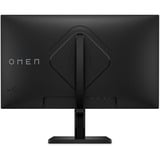 OMEN 27, Gaming-Monitor 68.6 cm (27 Zoll), schwarz, FullHD, IPS, DisplayPort, HDMI, HDR 400, Pivot, 165Hz Panel