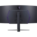 LG UltraGear 45GR95QE-B, Gaming-Monitor 113 cm(45 Zoll), schwarz, QHD, Adaptive-Sync, Curved, 240Hz Panel