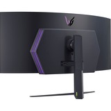 LG UltraGear 45GR95QE-B, Gaming-Monitor 113 cm(45 Zoll), schwarz, QHD, Adaptive-Sync, Curved, 240Hz Panel