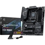 MSI PRO X870E-P WIFI, Mainboard schwarz