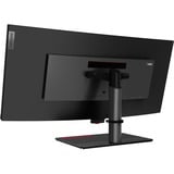 Lenovo ThinkVision P40w-20, LED-Monitor 101 cm (40 Zoll), schwarz, WUHD, IPS, Curved, Thunderbolt, USB-C