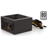 SilentiumPC Elementum E2 450W 80Plus EU, PC-Netzteil schwarz, 1x PCIe, 450 Watt, Bulk