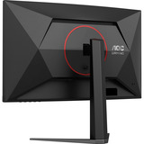 AOC AGON C27G4Z2, Gaming-Monitor 68.5 cm (27 Zoll), schwarz (matt), FullHD, Fast-VA, HDMI, DP, 240Hz Panel