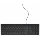 Dell Multimedia-Tastatur KB216 schwarz, DE-Layout