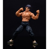 Simba Jada Toys Street Fighter ll - Fei-Long, Spielfigur 