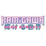Wizards of the Coast Magic: The Gathering - Kamigawa: Neon Dynasty Themen-Booster Display englisch, Sammelkarten 