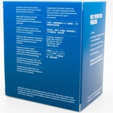 Intel® Pentium® Gold G6500, Prozessor Boxed-Version