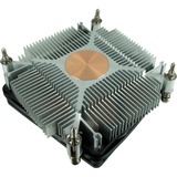 Inter-Tech Argus T-200, CPU-Kühler 