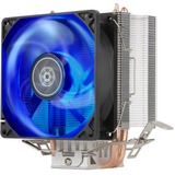 SilverStone KR03, CPU-Kühler