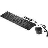 HP Pavillon kabelgebundene Tastatur und Maus 400, Desktop-Set schwarz, DE-Layout