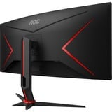 AOC CU34G2X/BK, Gaming-Monitor 86 cm (34 Zoll), schwarz, UWQHD, VA, AMD Free-Sync, Curved, 144Hz Panel