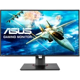 ASUS VG278QF, Gaming-Monitor 68.6 cm(27 Zoll), schwarz, FullHD, AMD Free Sync, 165Hz Panel