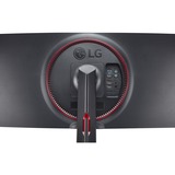 LG 34GN850-B, Gaming-Monitor 87 cm(34 Zoll), schwarz, AMD Free-Sync, Curved, UWQHD, 144Hz Panel