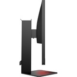 OMEN X 27, Gaming-Monitor 68.58 cm(27 Zoll), schwarz, QHD, AMD Free Sync 2, HDR, 240Hz Panel