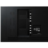 SAMSUNG QH65R, Public Display schwarz, UltraHD/4K, DaisyChain, HDMI