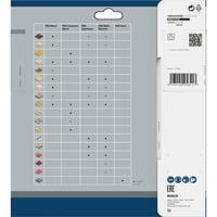 Bosch Professional PRO Wood cordless Kreissägeblatt, Ø 184mm, 48Z Bohrung 16mm, für Akku-Handkreissägen