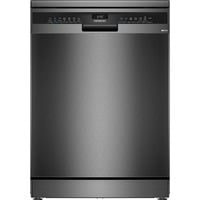 Siemens SN23EC03ME IQ300, Spülmaschine schwarz/edelstahl (dunkel), 60 cm, Home Connect