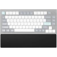 Keychron Silicone Palm Rest für V1/V2/Q1/Q2/Q9/P1, Handgelenkauflage schwarz
