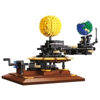 6948061927789 - MASTER Solar System Konstruktionsspielzeug 6948061927789 - MASTER Solar System Konstruktionsspielzeug