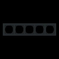 Busch-Jaeger Abdeckrahmen 5-fach schwarz, Retail