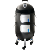 Apollo 18 - 3 in 1 Smoker