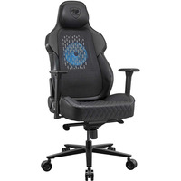 Cougar Gaming-Stuhl NxSys Aero schwarz
