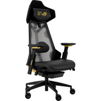 ROG Destrier Edition 20, Gaming-Stuhl