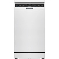 Siemens SR25ZW10ME IQ500, Spülmaschine weiß, 45 cm, Home Co0nnect