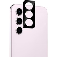 4250686413212 - NEVOGLASS 3D Kameraschutzglas Schutzfolie 4250686413212 - NEVOGLASS 3D Kameraschutzglas Schutzfolie
