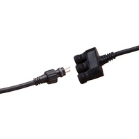 4006873423782 - Smart Light Anschlussverteiler 2-polig -5 oder 10m 5 Meter - Heissner 4006873423782 - Smart Light Anschlussverteiler 2-polig -5 oder 10m 5 Meter - Heissner
