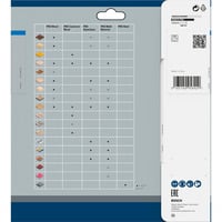 Bosch Professional PRO Aluminium cordless Kreissägeblatt, Ø 190mm, 56Z Bohrung 30mm, für Akku-Handkreissägen