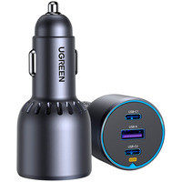 UGREEN 75W 3-Port Fast Car Charger EC703, Ladegerät grau