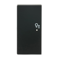 0 Wippe matt future linear schwarz, Retail