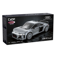 Jamara Audi R8 Coupé Maßstab 1:24 Bausatz aus Kunststoffbausteinen, Konstruktionsspielzeug grau