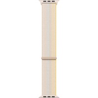0194253313168 - Watch Sport Loop Armband 41 mm Polarstern Watch Ultra Watch Series 8 Watch Series 7 Watch Series 6 Watch Series 5 Watch Series 4 Watch Series 3 0194253313168 - Watch Sport Loop Armband 41 mm Polarstern Watch Ultra Watch Series 8 Watch Series 7 Watch Series 6 Watch Series 5 Watch Series 4 Watch Series 3