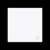 Busch-Jaeger Wippe geschlossen mit Symbol Klingel, Abdeckung weiß, Retail