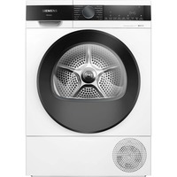 4242003911853 - WQ35G2D00 IQ500 Wärmepumpen-Kondensationstrockner 4242003911853 - WQ35G2D00 IQ500 Wärmepumpen-Kondensationstrockner