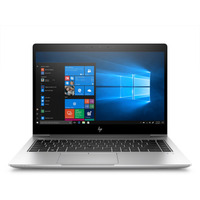 HP EliteBook 840 G6 Generalüberholt, Notebook silber, Intel® Core™ i5-8365U, Intel® UHD Graphics 620, 16 GB DDR4, 512 GB (512 GB SSD), Windows 11 Pro