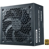 Enermax REVOLUTION ATX 3.0 1200W, PC-Netzteil schwarz, Kabel-Management, 1200 Watt
