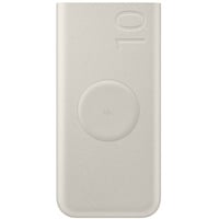 Samsung Induktive Powerbank 10.000 mAh EB-U2510 beige