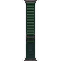 Apple 49 mm Alpine Loop, Uhrenarmband dunkelgrün/schwarz, Größe L