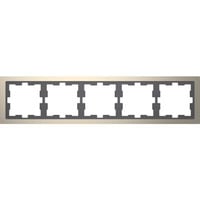 Merten Rahmen fünffach grau, Retail